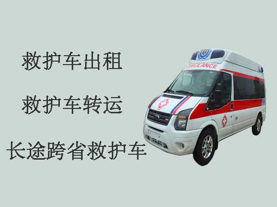 潍坊救护车出租电话|长途救护车出租转运公司